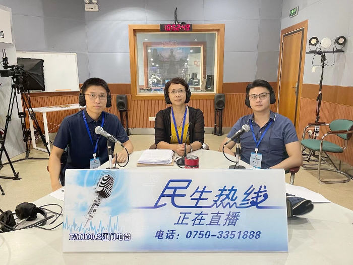 QQ圖片20220729143631.jpg
