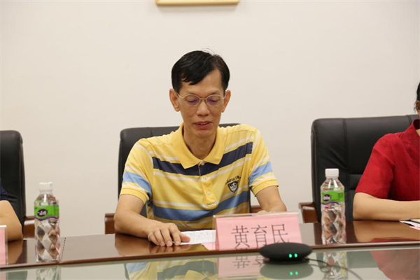 圖3：市衛(wèi)生健康局四級(jí)調(diào)研員黃育民講話.jpg