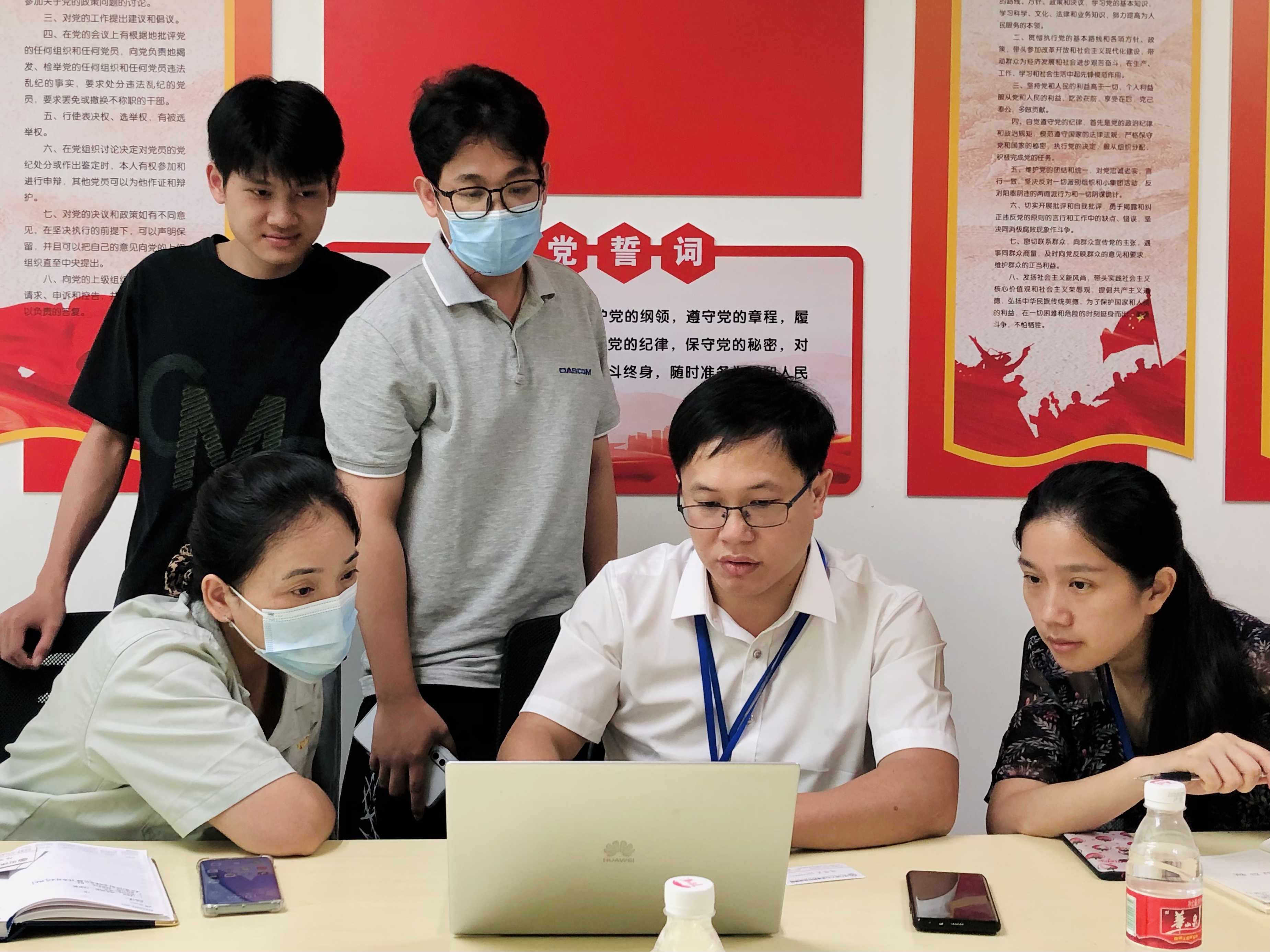 在得實(shí)集團(tuán)現(xiàn)場(chǎng)指導(dǎo)人才補(bǔ)貼申報(bào).jpg