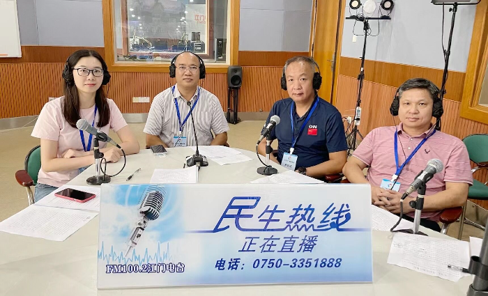 QQ圖片20220805110255.jpg
