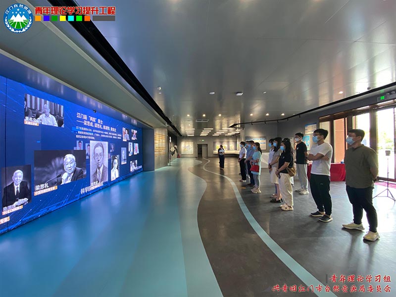 220817市自然資源局青年理論學(xué)習(xí)組聯(lián)合市規(guī)劃展覽館開展定制式研學(xué)活動(dòng) (1).jpg