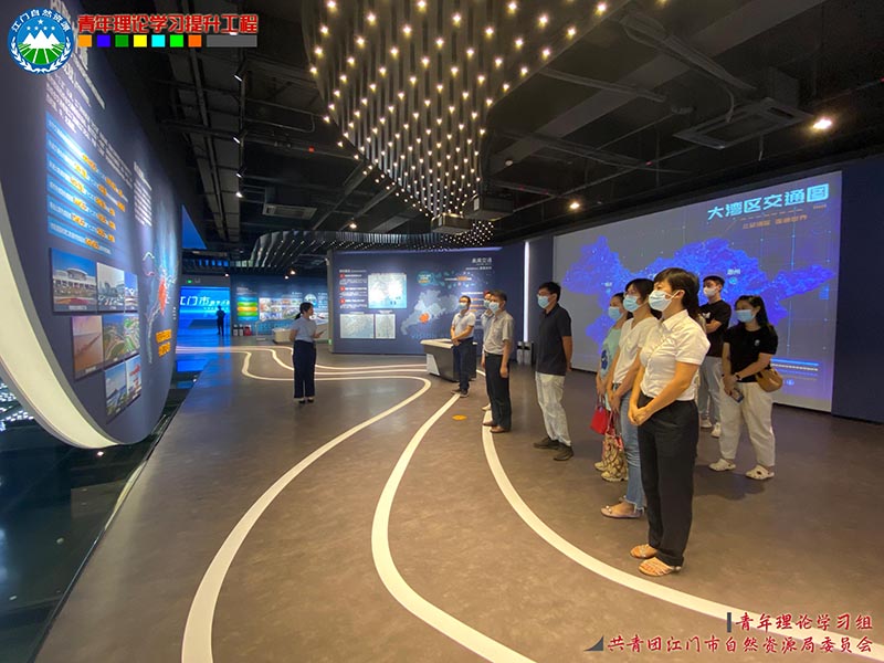 220817市自然資源局青年理論學(xué)習(xí)組聯(lián)合市規(guī)劃展覽館開展定制式研學(xué)活動(dòng) (2).jpg