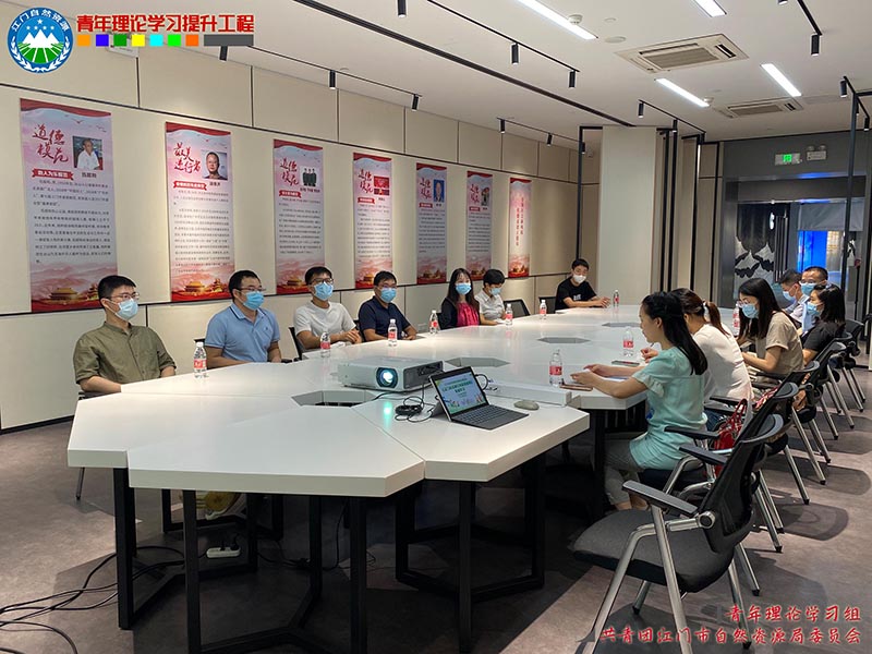 220817市自然資源局青年理論學(xué)習(xí)組聯(lián)合市規(guī)劃展覽館開展定制式研學(xué)活動(dòng) (7).jpg