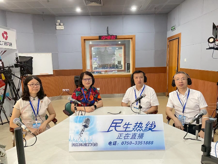 QQ圖片20220819112036.jpg