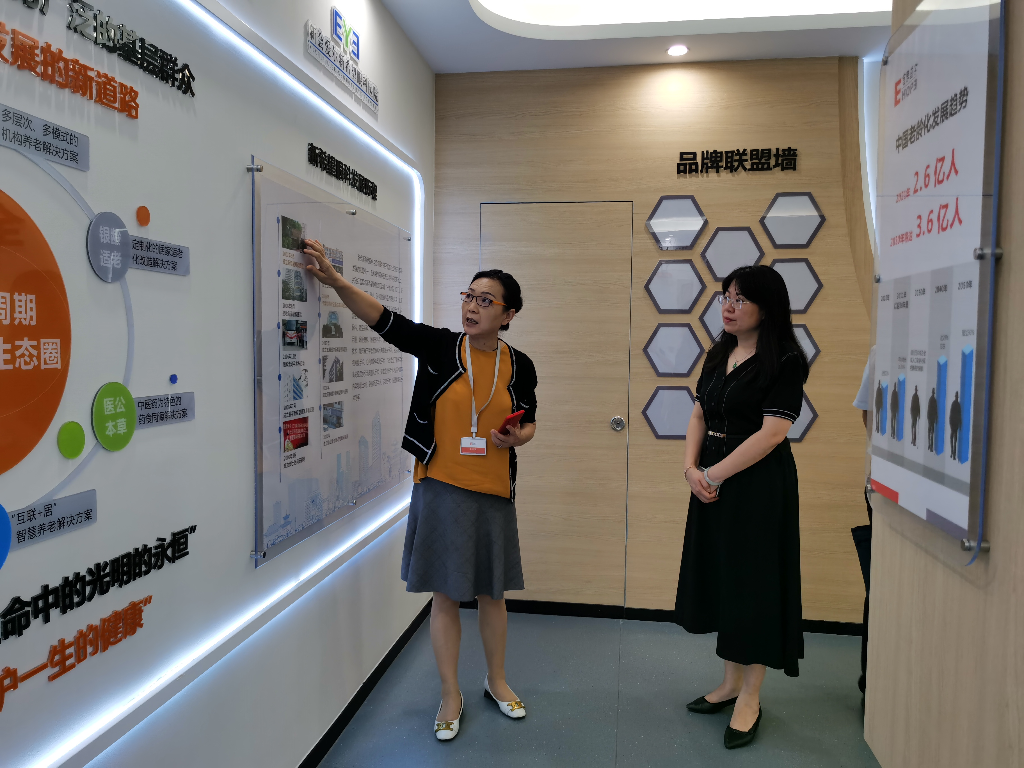 微信圖片_20220823193018.jpg