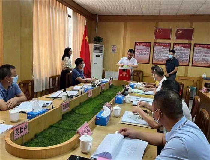 8-26第一屆理事會(huì)理事投票表決.jpg