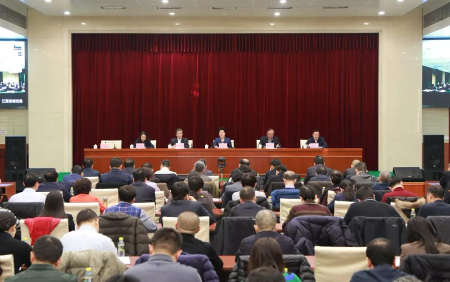 微信圖片_20200115162808.jpg