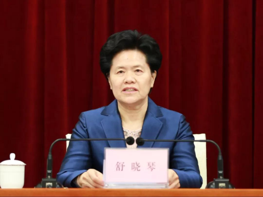 微信圖片_20200115162813.jpg