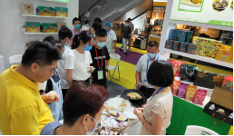 叮！請接收來自預制菜展的邀請函281.png