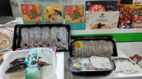 叮！請接收來自預制菜展的邀請函404.png