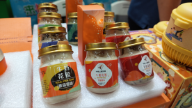 叮！請接收來自預制菜展的邀請函408.png