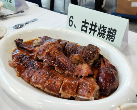 我市預制菜企業(yè)在亞食展里獲獎啦！160.png