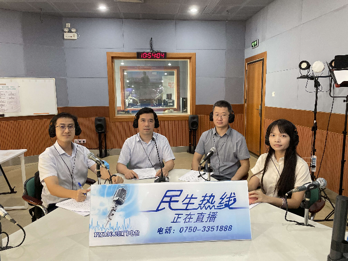 QQ圖片20220902160940.jpg