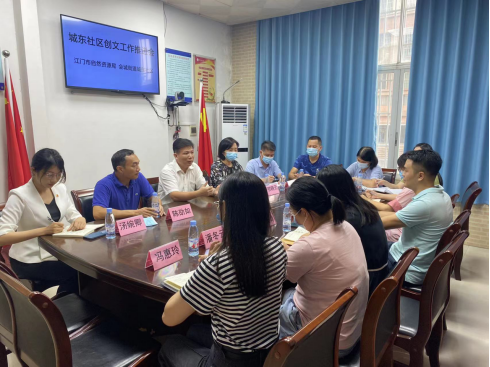 220902文明城市創(chuàng)建永遠在路上丨市自然資源局黨組書記楊海泉督導文明城市創(chuàng)建工作時強調(diào)：踐行生態(tài)文明 堅持以人為本 (1).png