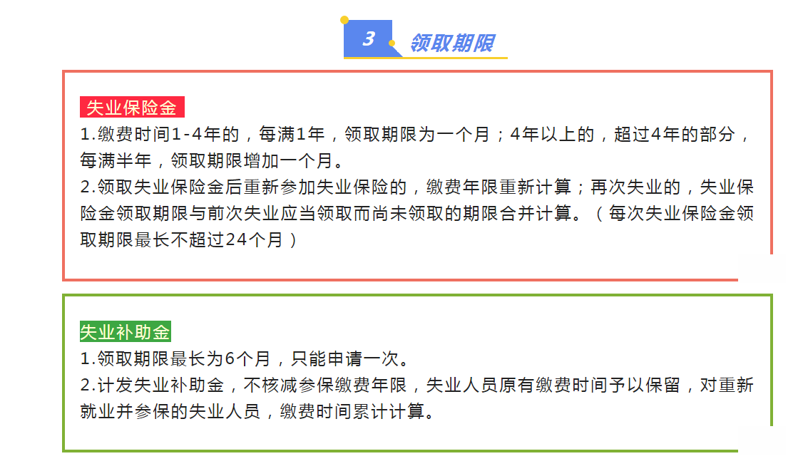 微信截圖_20220904163405.png