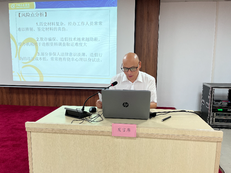 已編輯圖片
