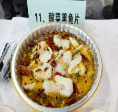 我市預制菜企業(yè)在亞食展里獲獎啦!161.png
