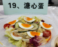我市預制菜企業(yè)在亞食展里獲獎啦！162.png