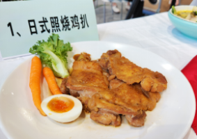 我市預制菜企業(yè)在亞食展里獲獎啦！163.png