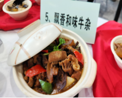 我市預制菜企業(yè)在亞食展里獲獎啦!164.png