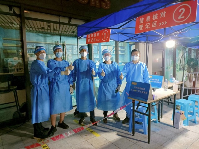 圖片2.jpg