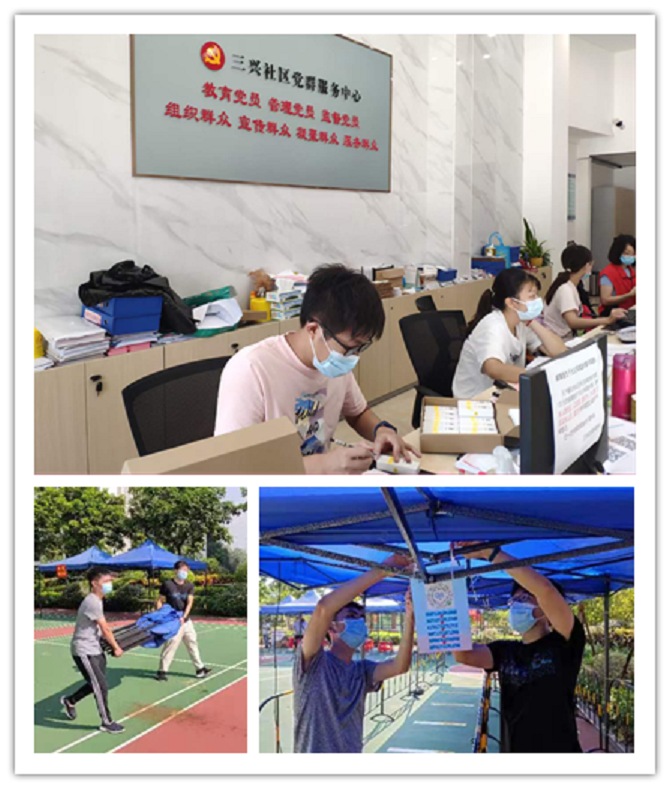 3.張鍵斌拼圖1.jpg
