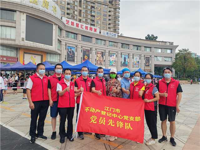 220914“疫”線有我，讓黨旗高高飄揚(yáng)！ (10).jpg