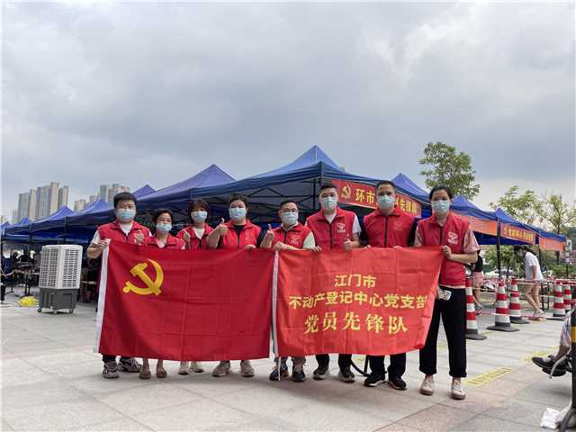220914“疫”線有我，讓黨旗高高飄揚(yáng)！ (11).jpg