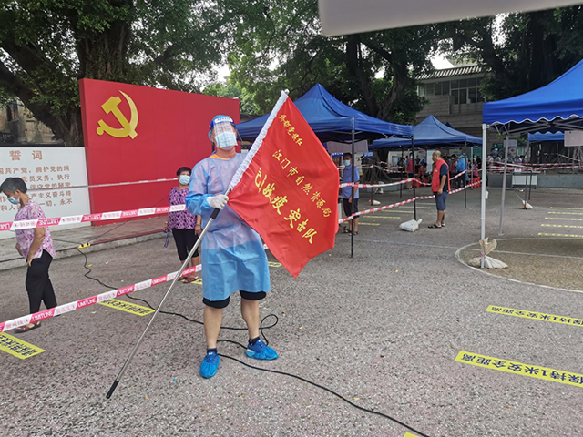 220914“疫”線有我，讓黨旗高高飄揚(yáng)！ (13).jpg