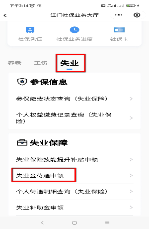 圖片3.png