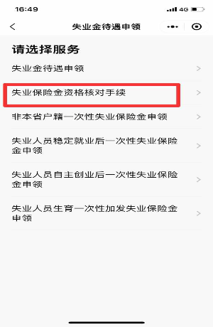 圖片4.png