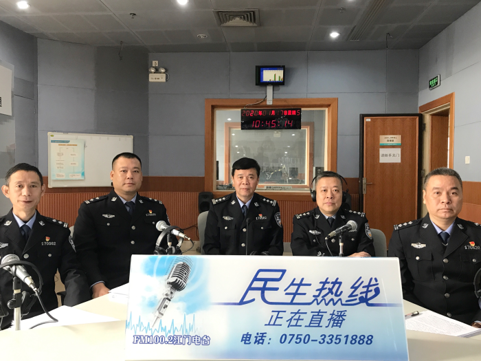 QQ圖片20200117113340.jpg