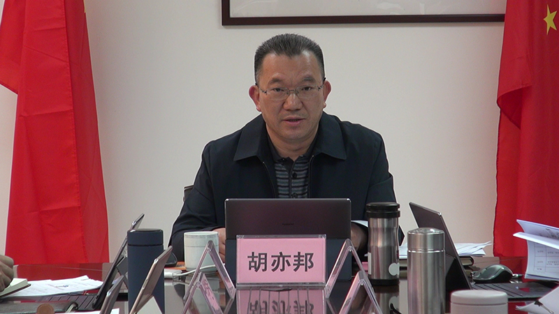 200117聚焦重點(diǎn)攻堅(jiān)克難.jpg