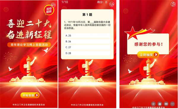 圖片5.png