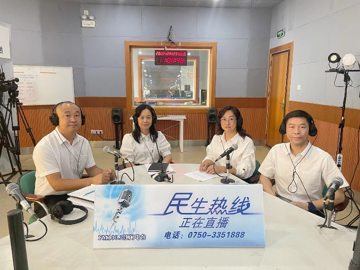 QQ圖片20220923111947.jpg