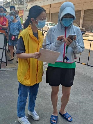 以青春之力 助力強(qiáng)國(guó)復(fù)興 市醫(yī)保局團(tuán)員青年在行動(dòng)3.jpg