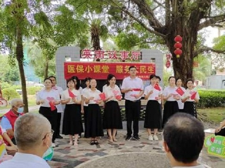以青春之力 助力強(qiáng)國(guó)復(fù)興 市醫(yī)保局團(tuán)員青年在行動(dòng)8.jpg