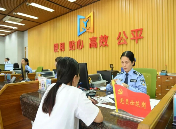 已編輯圖片