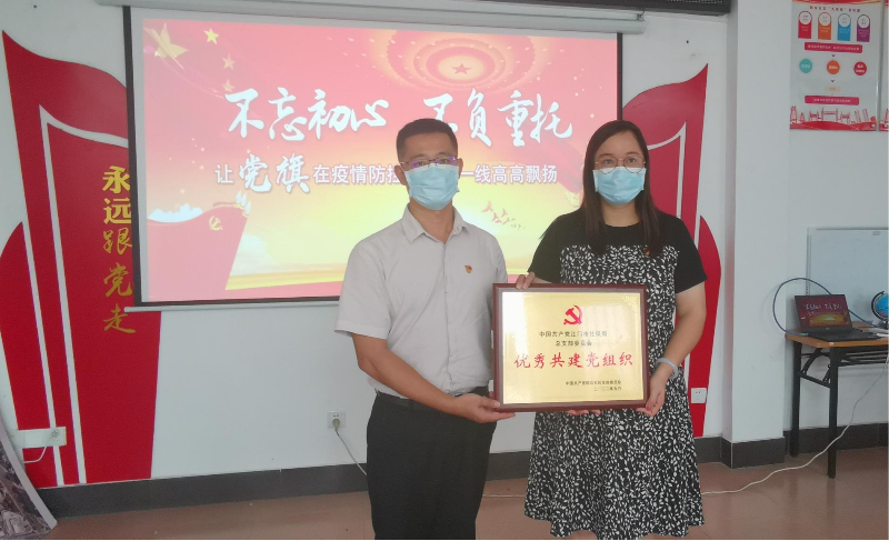 已編輯圖片