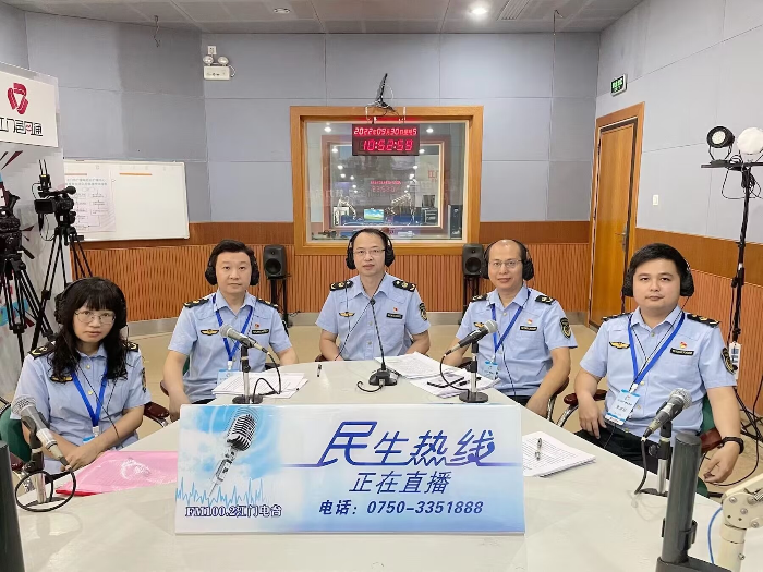 QQ圖片20220930164642.jpg