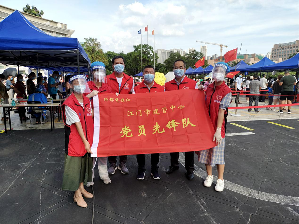 圖片2.png