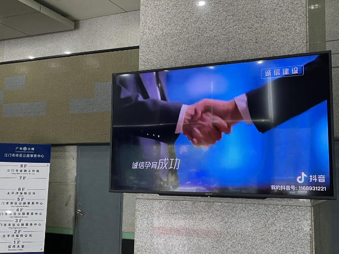 圖片2.png