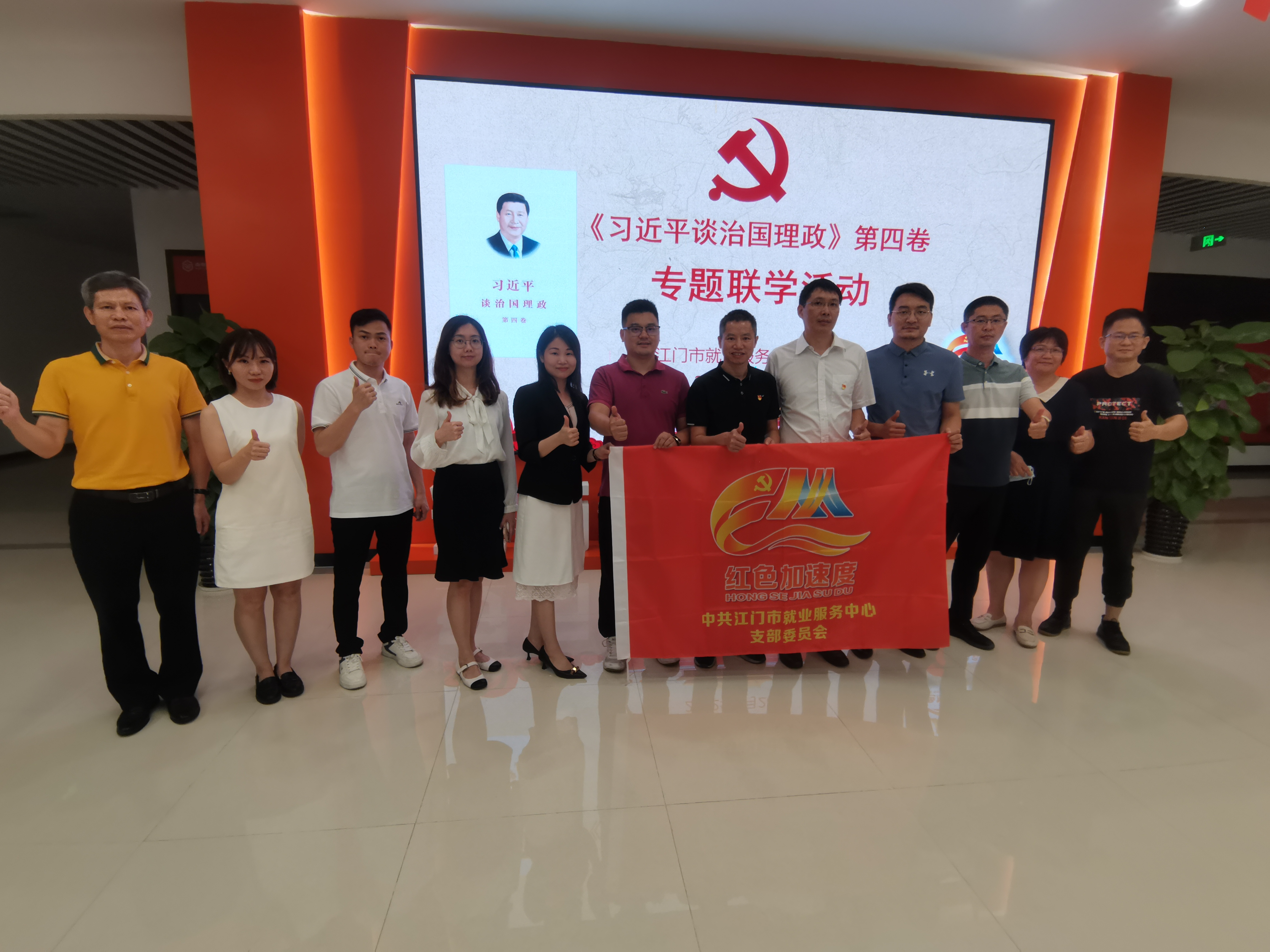 圖4.jpg