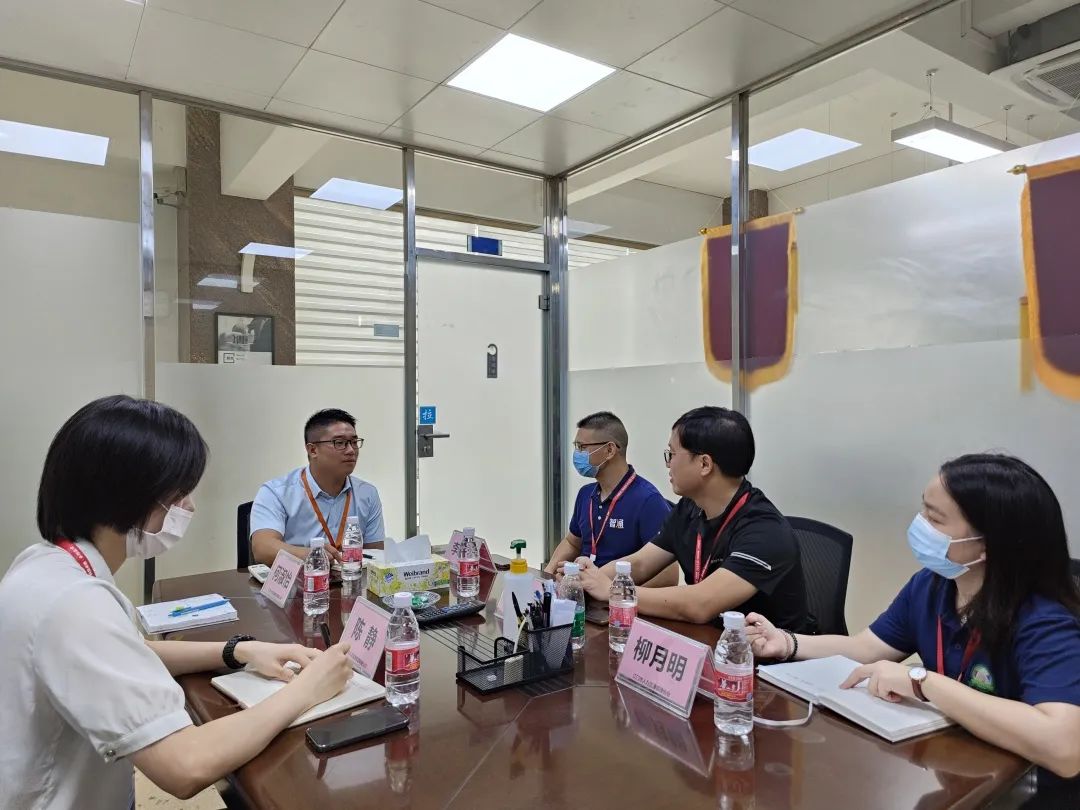 與江門市科恒實業(yè)股份有限公司座談.jpg