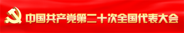 標語.png