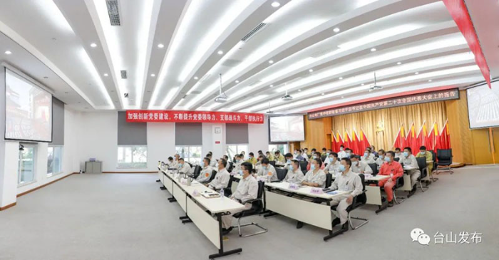 微信圖片_20221017091009.jpg