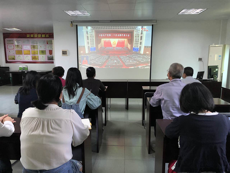 221017喜迎二十大 奮進新征程 建功新時代  (4).jpg