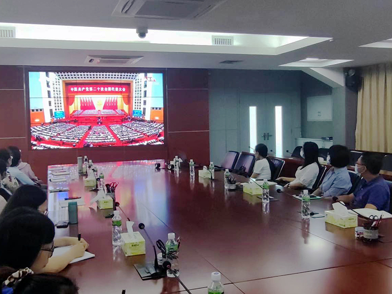 221017喜迎二十大 奮進新征程 建功新時代  (7).jpg