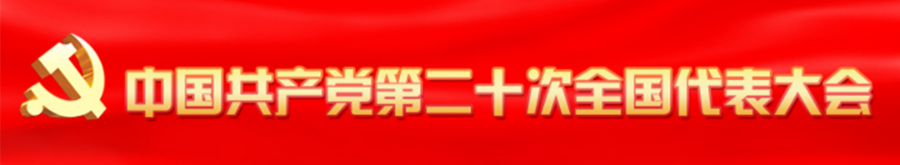 已編輯圖片