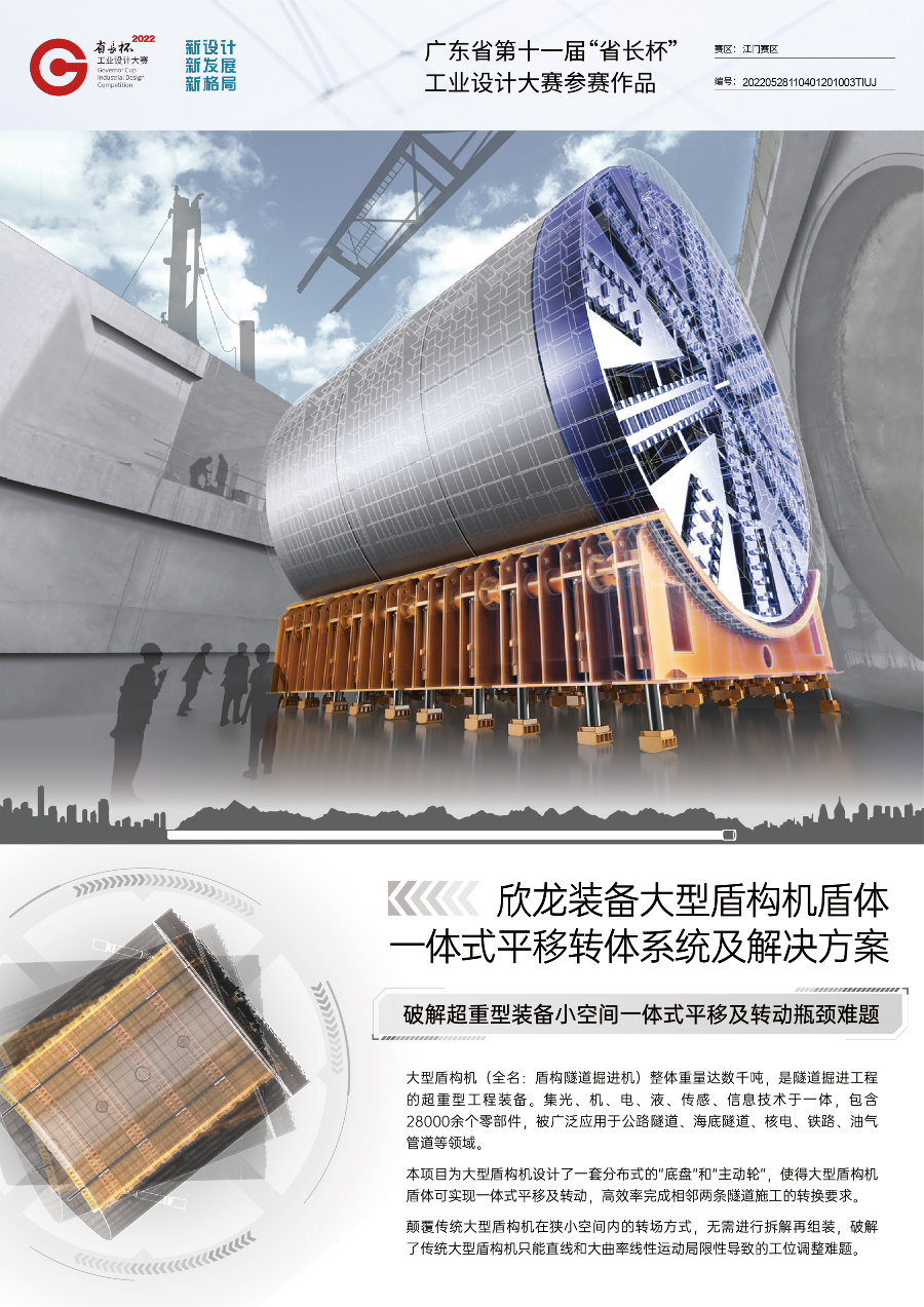 圖片1.png